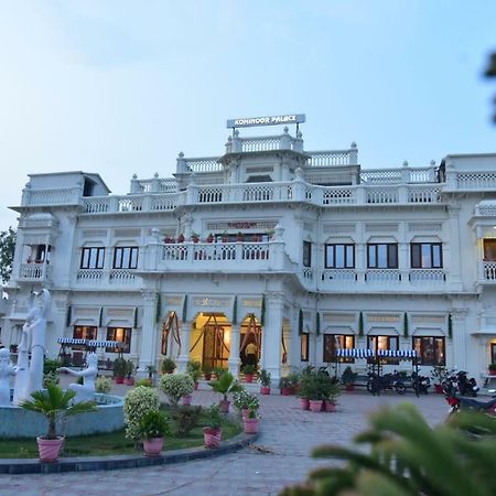 Kamay The Kohinoor Palace - A Heritage Hotel Faizābād Exteriér fotografie